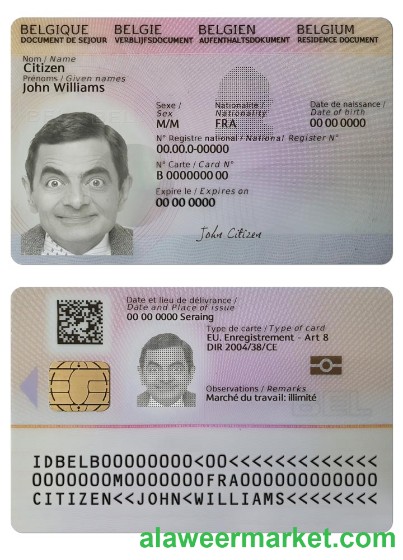 Belgium residence card, 2021-present
